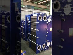 ガスケットの版の熱交換器