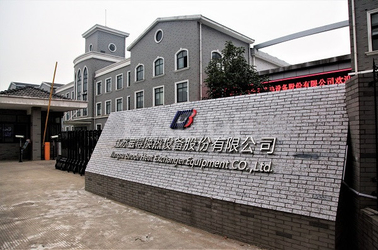 中国 Baode heat exchanger equipment co.,Ltd 会社概要