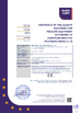 中国 Baode heat exchanger equipment co.,Ltd 認証